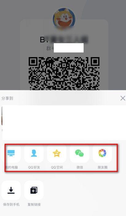吃瓜qq群免费二维码,畅享热门资讯一网打尽！”