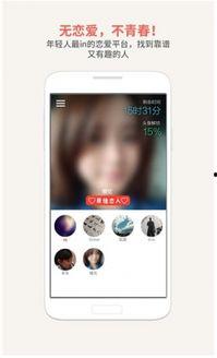 娱乐吃瓜君修手机,揭秘手机维修背后的故事